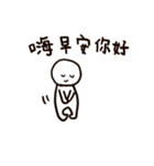 White people family（個別スタンプ：34）