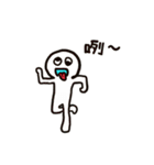 White people family（個別スタンプ：35）