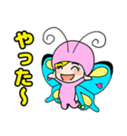 ドリーちゃん習い事スタンプ（個別スタンプ：3）