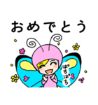 ドリーちゃん習い事スタンプ（個別スタンプ：9）