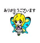ドリーちゃん習い事スタンプ（個別スタンプ：13）