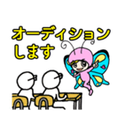 ドリーちゃん習い事スタンプ（個別スタンプ：21）