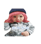 H.Y.C Baby（個別スタンプ：10）