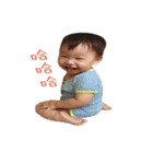 H.Y.C Baby（個別スタンプ：11）
