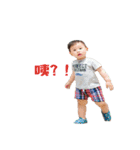 H.Y.C Baby（個別スタンプ：12）