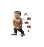 H.Y.C Baby（個別スタンプ：18）