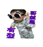 H.Y.C Baby（個別スタンプ：20）