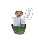 H.Y.C Baby（個別スタンプ：22）