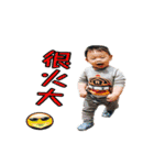 H.Y.C Baby（個別スタンプ：25）