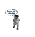 H.Y.C Baby（個別スタンプ：26）