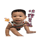 H.Y.C Baby（個別スタンプ：27）