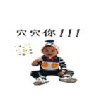 H.Y.C Baby（個別スタンプ：29）