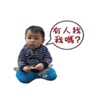 H.Y.C Baby（個別スタンプ：32）