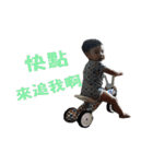H.Y.C Baby（個別スタンプ：34）