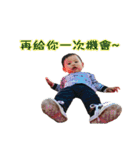 H.Y.C Baby（個別スタンプ：36）