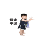 H.Y.C Baby（個別スタンプ：37）