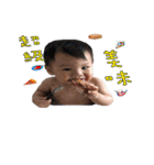 H.Y.C Baby（個別スタンプ：40）