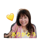 かしこマリピース♪（個別スタンプ：5）