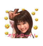 かしこマリピース♪（個別スタンプ：8）