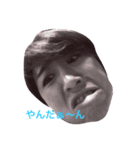 モリモリモリム（個別スタンプ：1）
