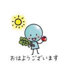 ストーンフェアリーの寄り添いスタンプ（個別スタンプ：2）