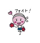 ストーンフェアリーの寄り添いスタンプ（個別スタンプ：5）