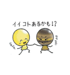 ストーンフェアリーの寄り添いスタンプ（個別スタンプ：7）