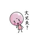 ストーンフェアリーの寄り添いスタンプ（個別スタンプ：15）