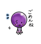 ストーンフェアリーの寄り添いスタンプ（個別スタンプ：18）
