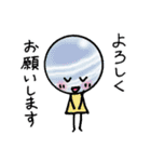 ストーンフェアリーの寄り添いスタンプ（個別スタンプ：24）