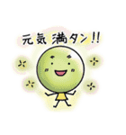 ストーンフェアリーの寄り添いスタンプ（個別スタンプ：28）