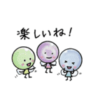 ストーンフェアリーの寄り添いスタンプ（個別スタンプ：32）