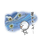 ストーンフェアリーの寄り添いスタンプ（個別スタンプ：36）
