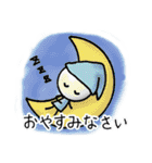 ストーンフェアリーの寄り添いスタンプ（個別スタンプ：40）