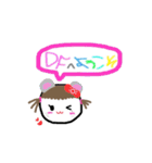 愉快な DF 仲間達（個別スタンプ：1）