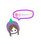 愉快な DF 仲間達（個別スタンプ：2）