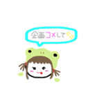 愉快な DF 仲間達（個別スタンプ：4）