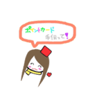 愉快な DF 仲間達（個別スタンプ：5）