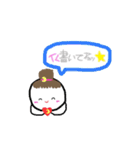 愉快な DF 仲間達（個別スタンプ：6）