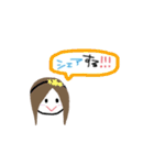 愉快な DF 仲間達（個別スタンプ：7）