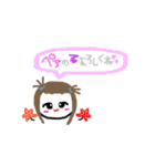 愉快な DF 仲間達（個別スタンプ：12）