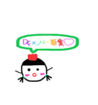 愉快な DF 仲間達（個別スタンプ：13）