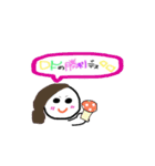 愉快な DF 仲間達（個別スタンプ：14）