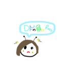 愉快な DF 仲間達（個別スタンプ：15）