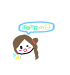 愉快な DF 仲間達（個別スタンプ：17）