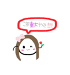 愉快な DF 仲間達（個別スタンプ：18）