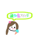 愉快な DF 仲間達（個別スタンプ：19）