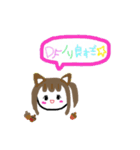 愉快な DF 仲間達（個別スタンプ：20）