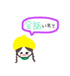 愉快な DF 仲間達（個別スタンプ：24）