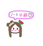 愉快な DF 仲間達（個別スタンプ：25）